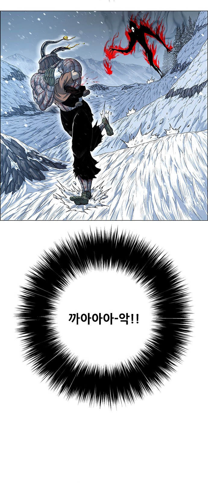 80 페이지