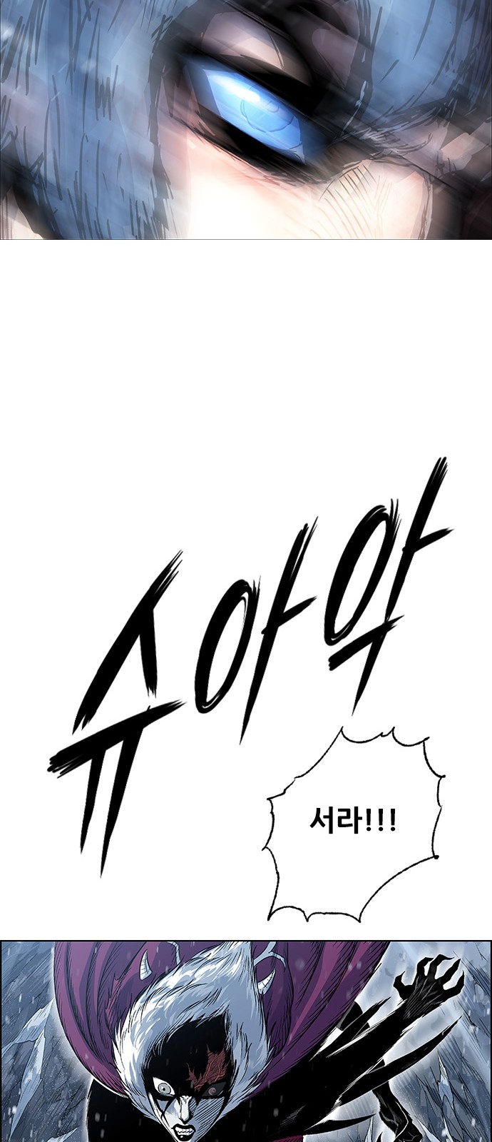 90 페이지