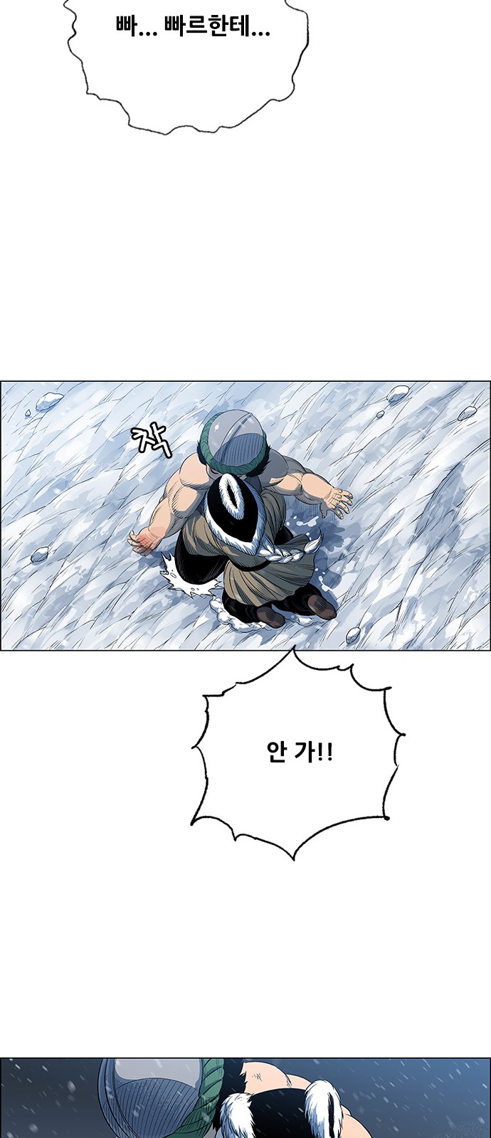 107 페이지
