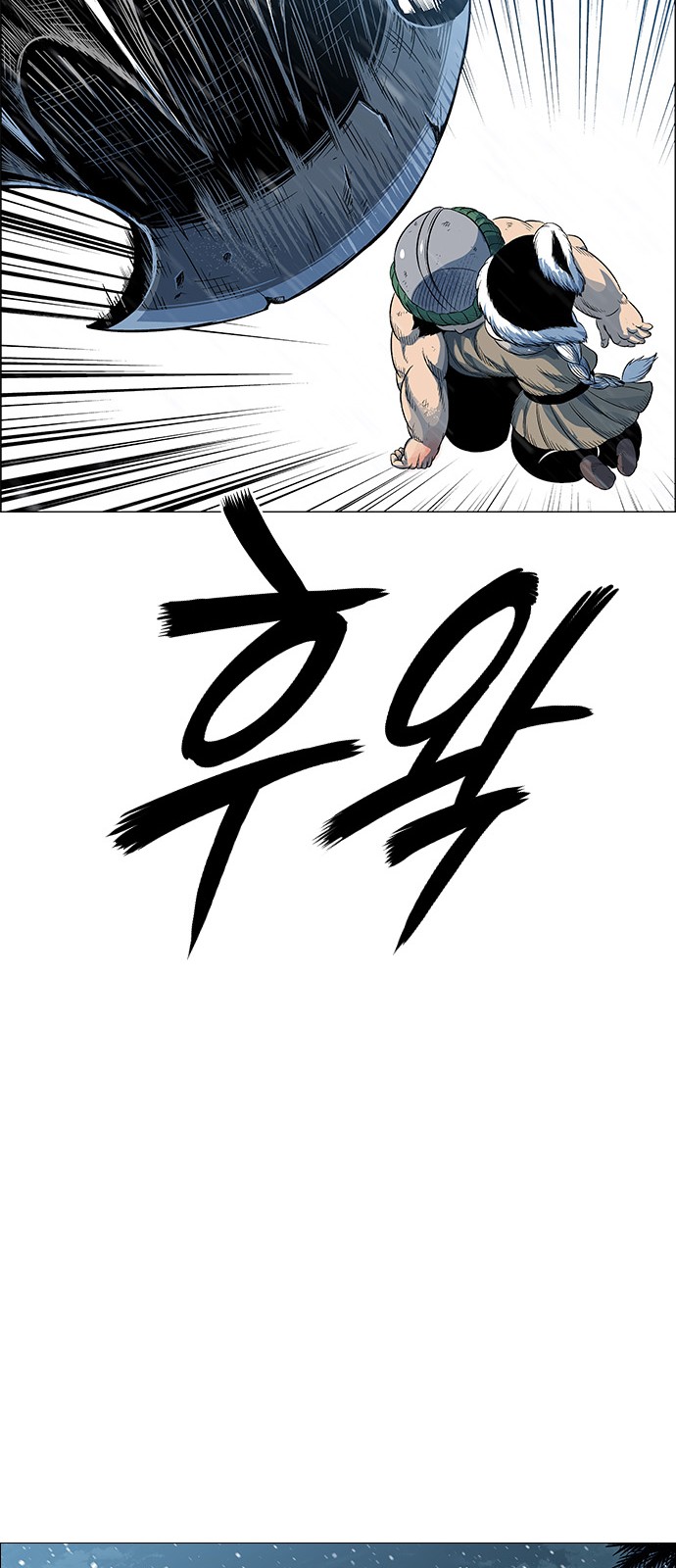 109 페이지