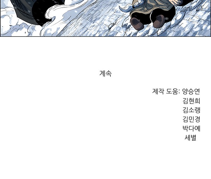 115 페이지