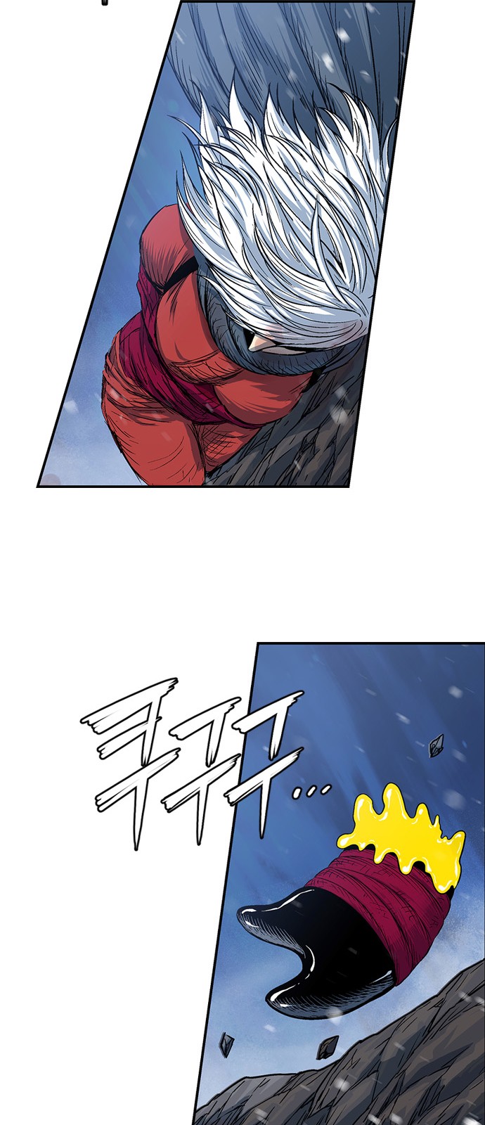 34 페이지