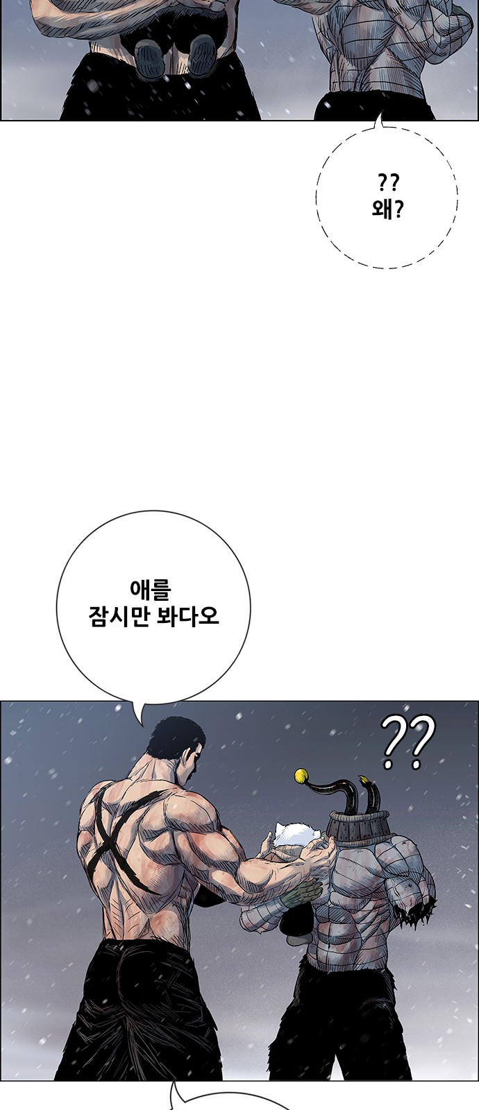 37 페이지