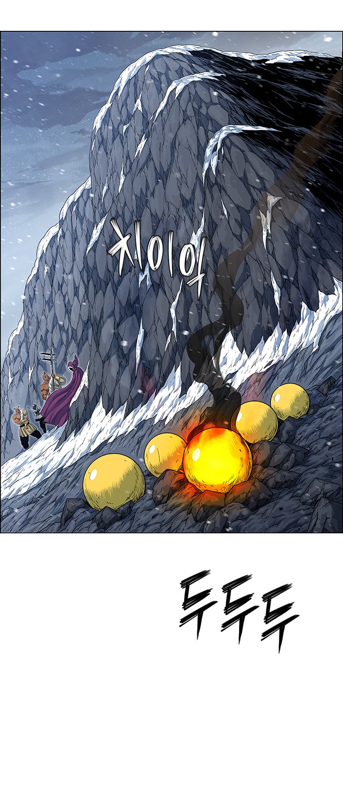 43 페이지
