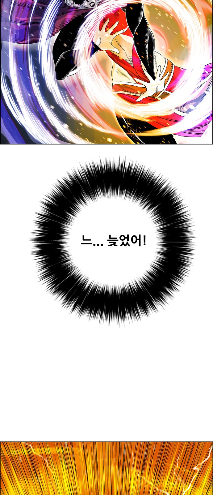 50 페이지