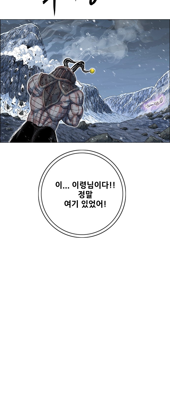 57 페이지