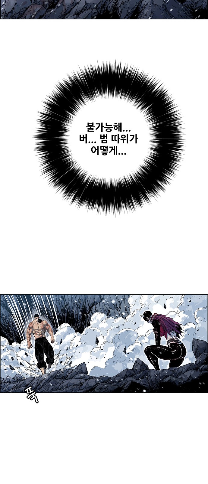 62 페이지