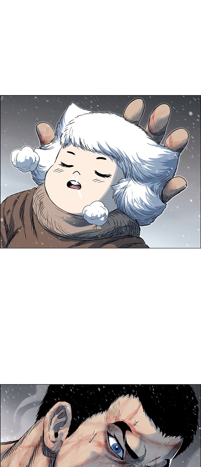 7 페이지