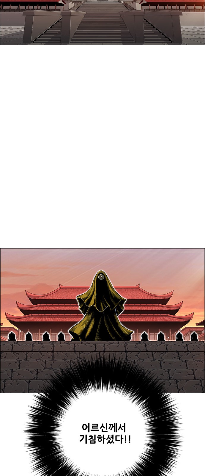 110 페이지