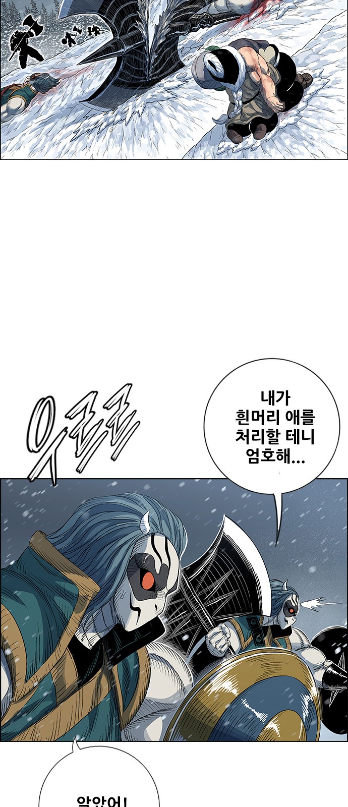 5 페이지