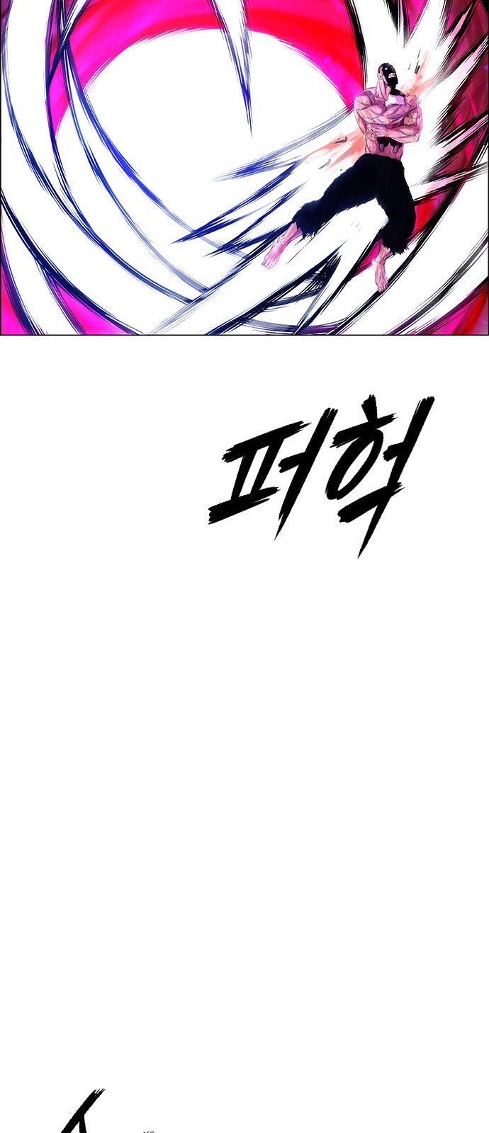 59 페이지