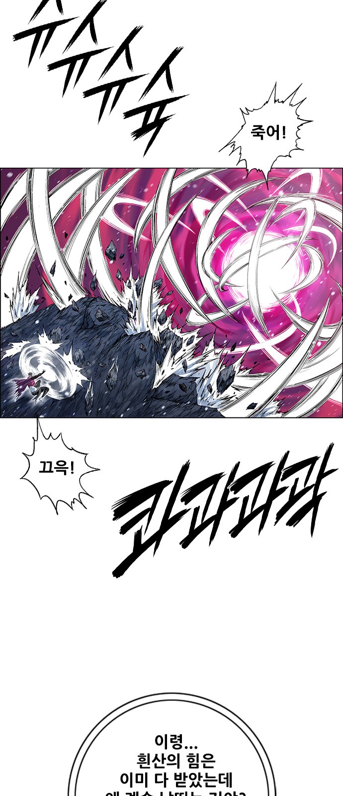 60 페이지