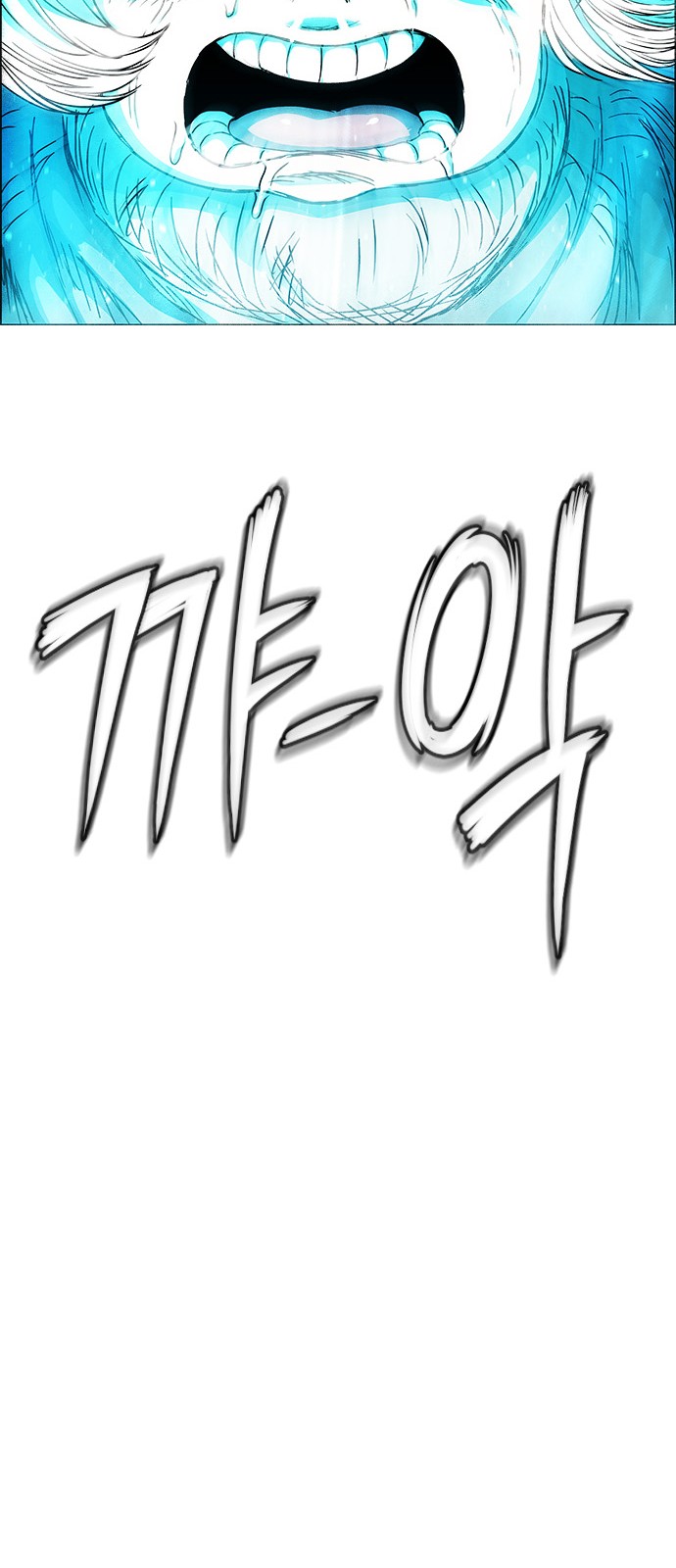 91 페이지