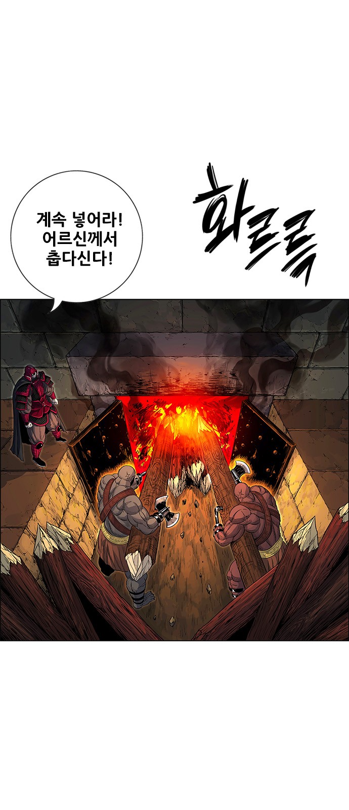 2 페이지