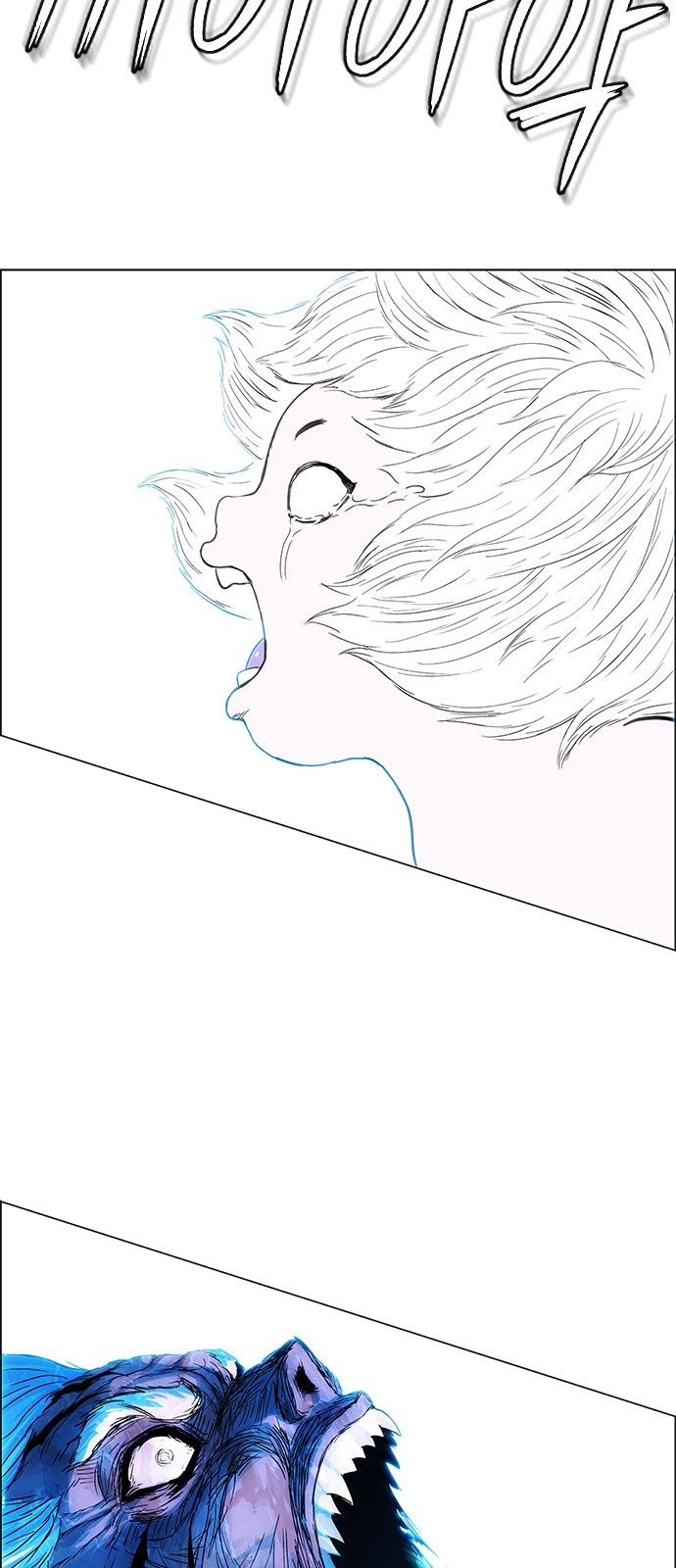 49 페이지