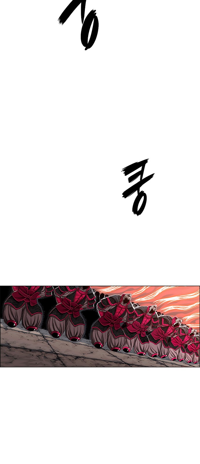 66 페이지