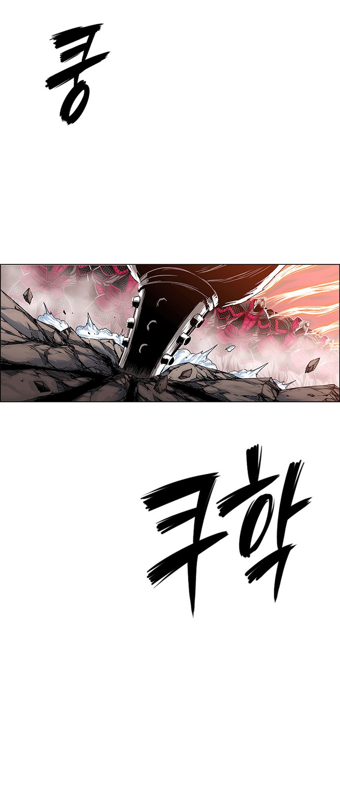 67 페이지
