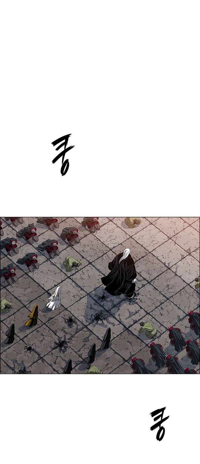 68 페이지