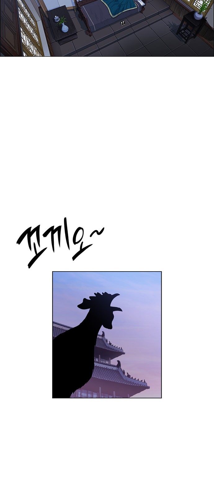 76 페이지