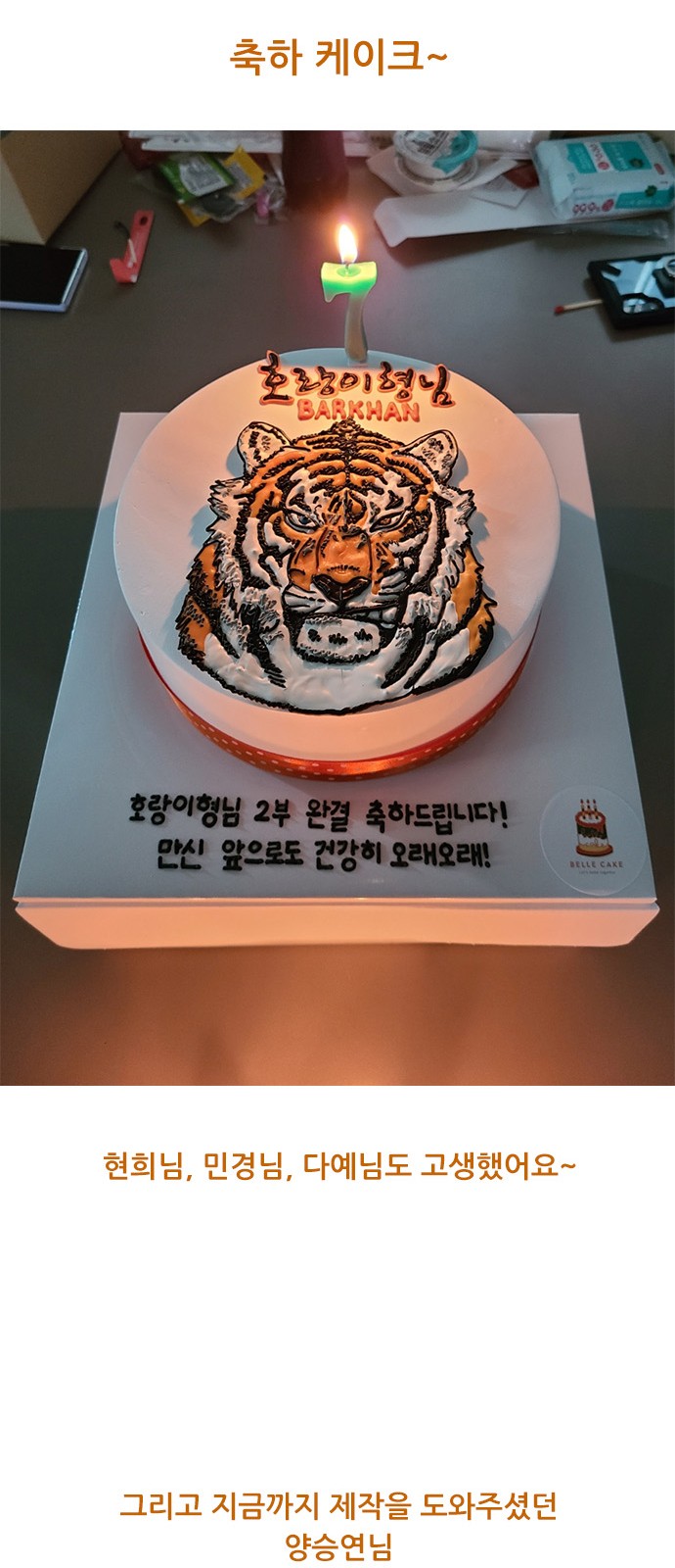 29 페이지