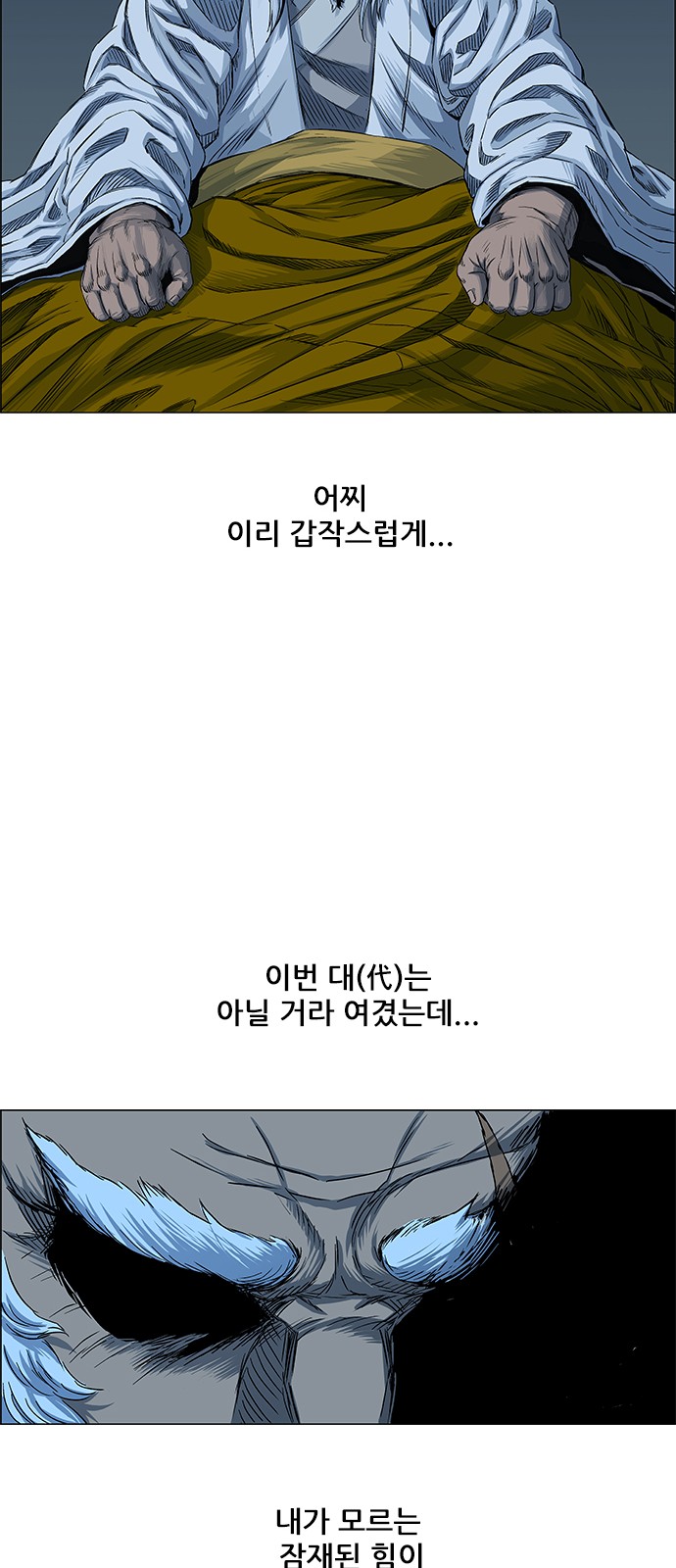 45 페이지