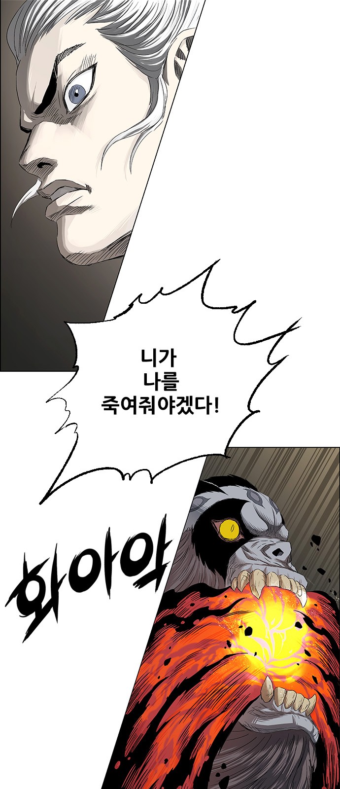 115 페이지