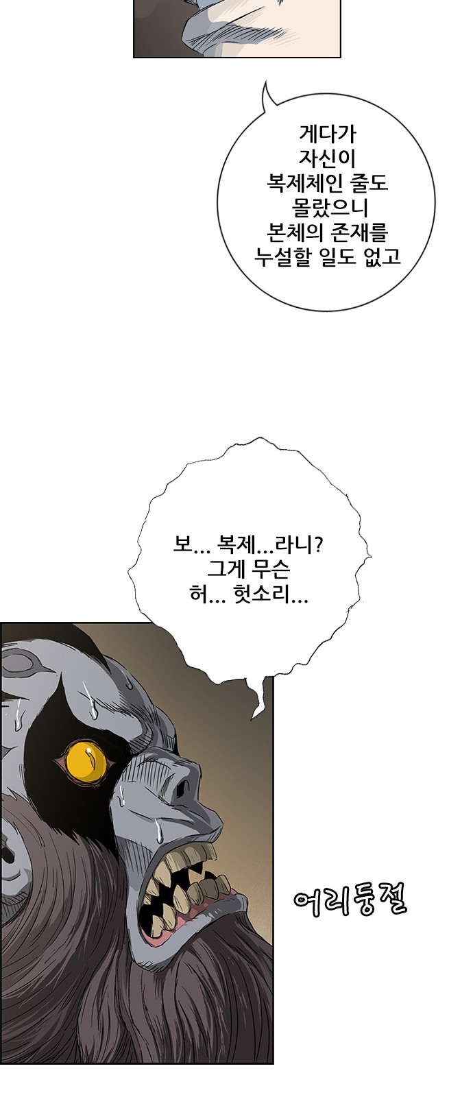 126 페이지