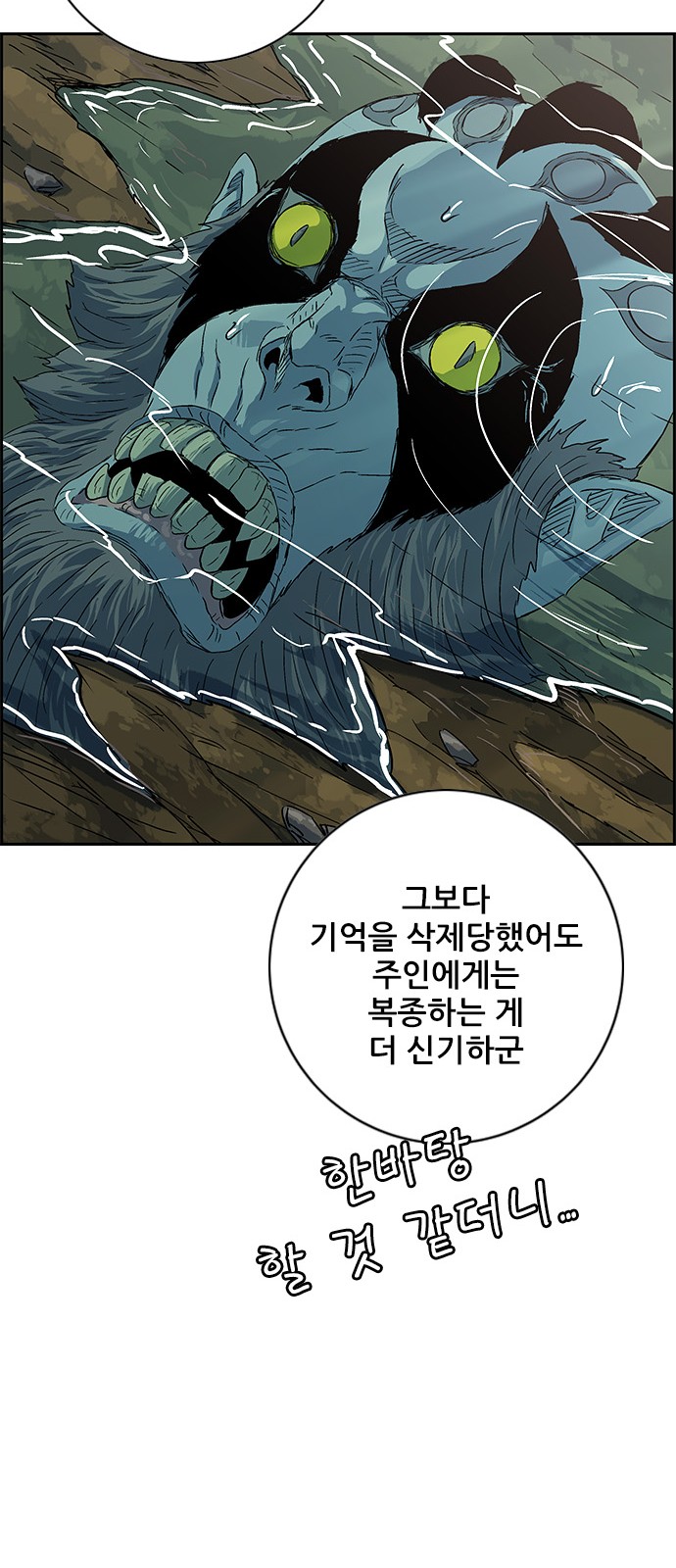 131 페이지