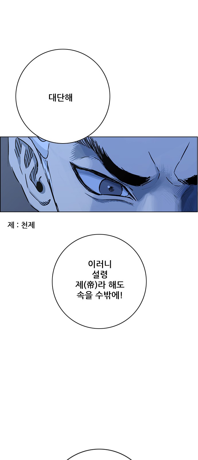 132 페이지