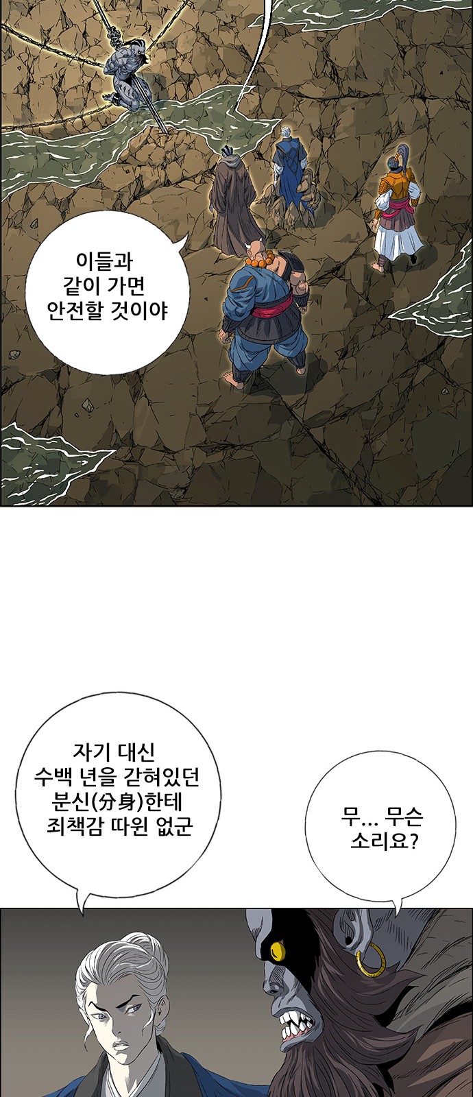 135 페이지