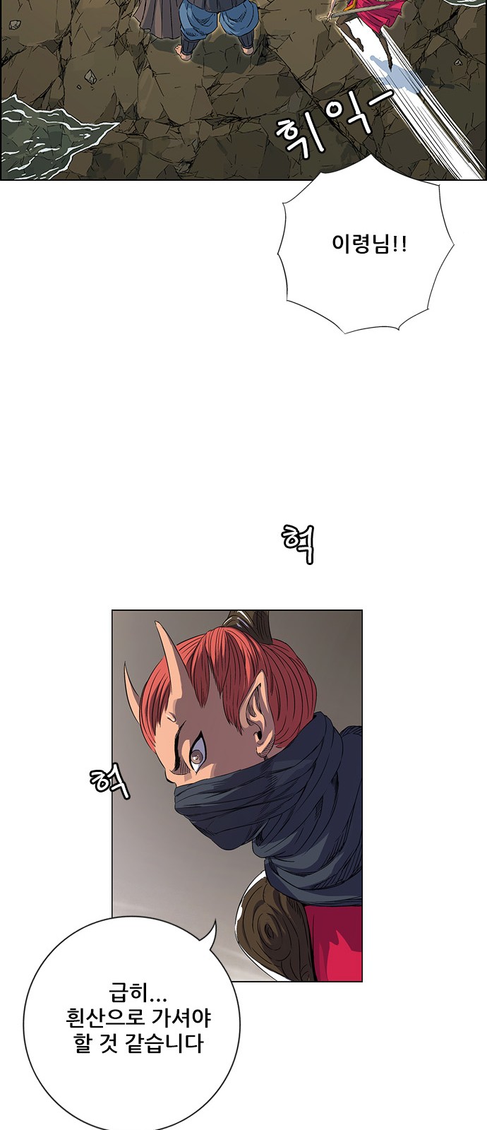 139 페이지