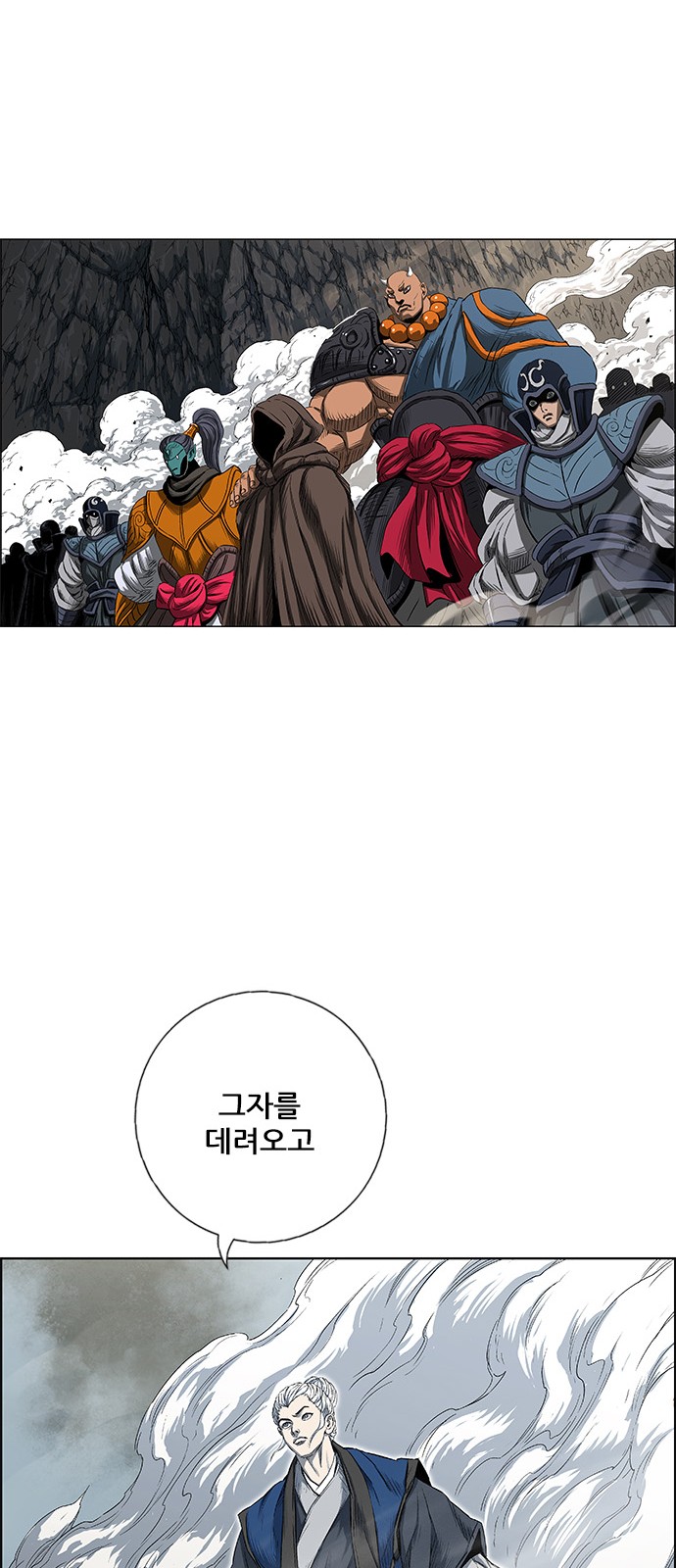 24 페이지