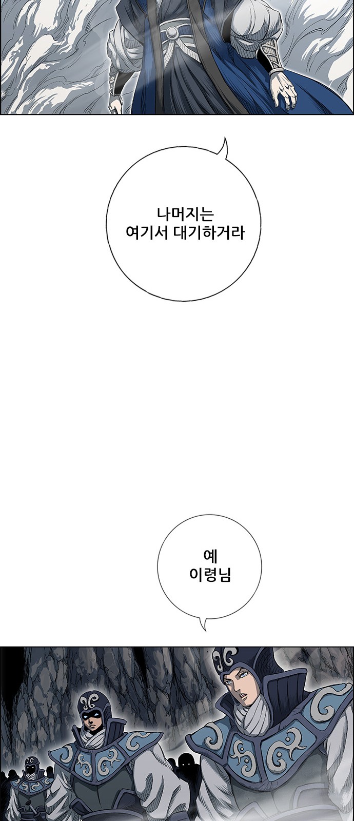 25 페이지