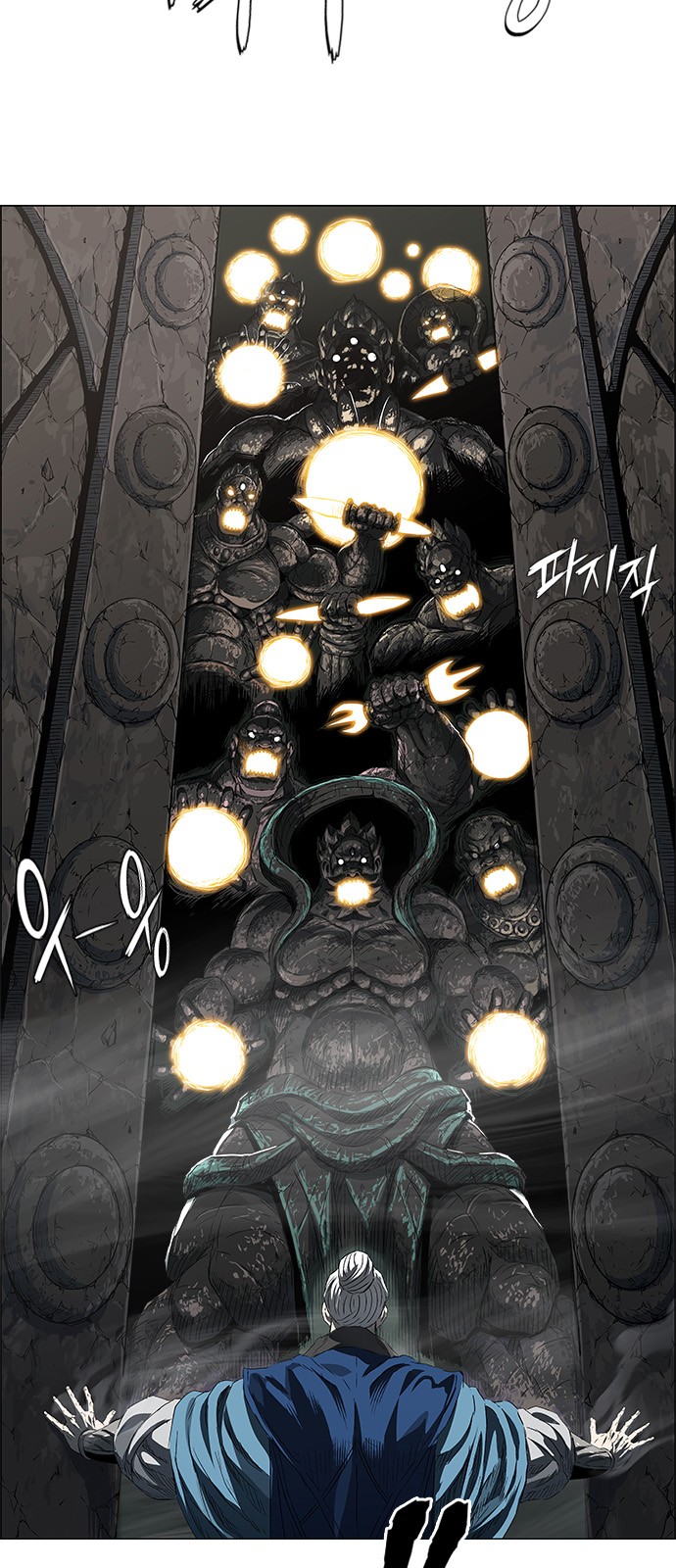 33 페이지