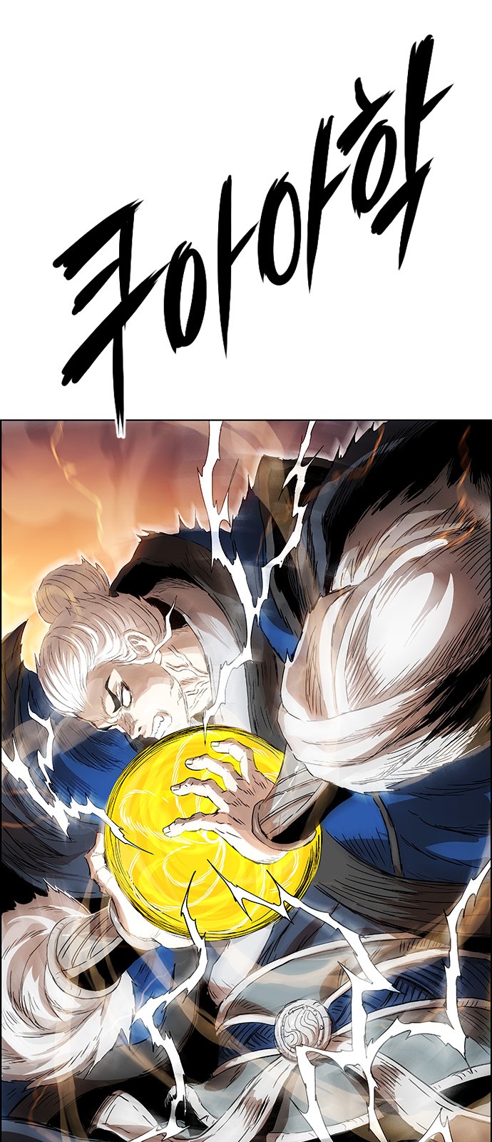 65 페이지