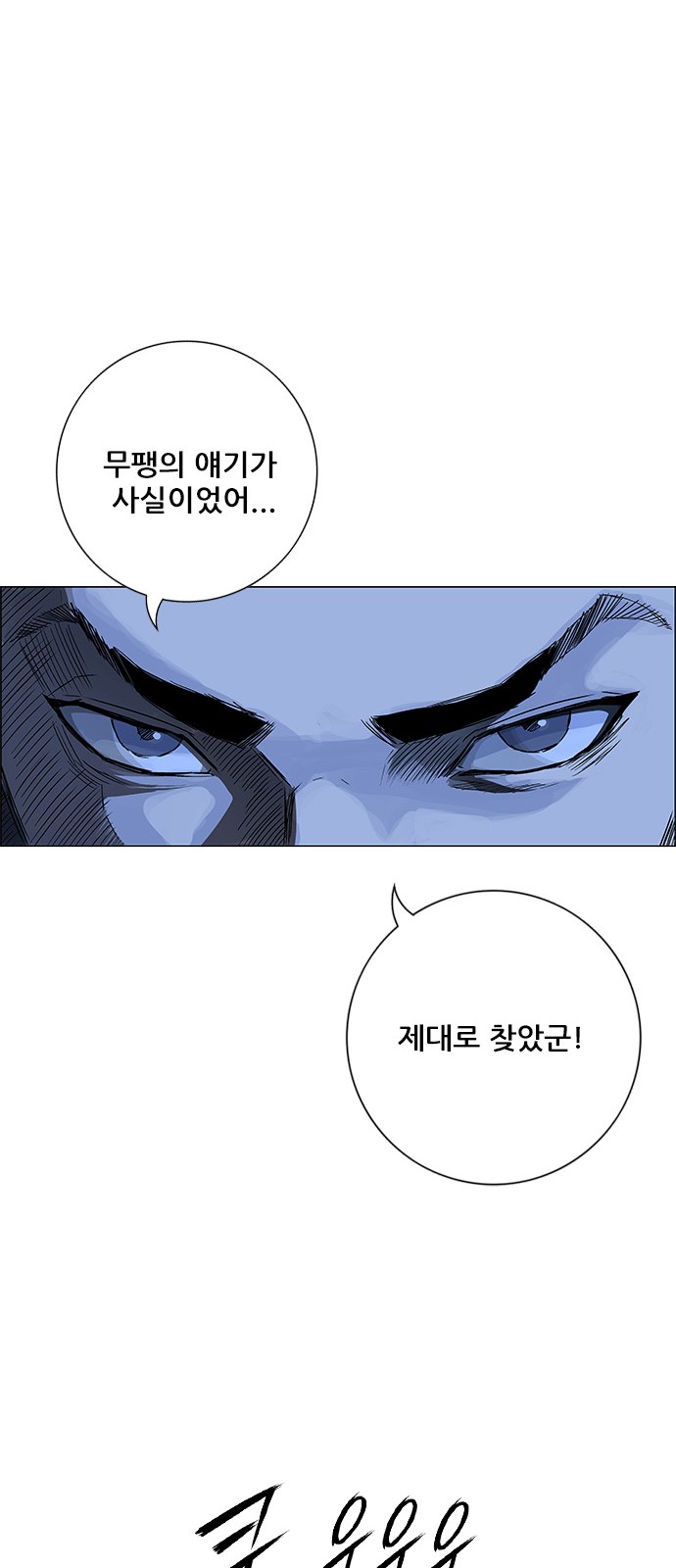 90 페이지