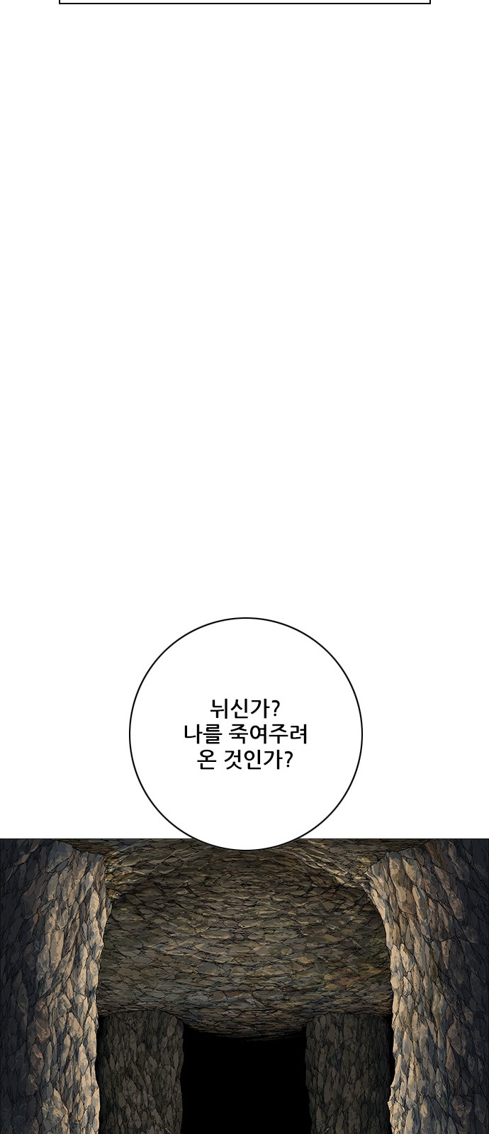 94 페이지