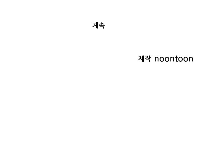 107 페이지