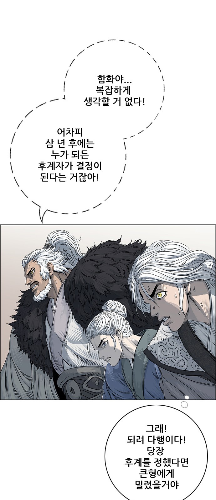 45 페이지