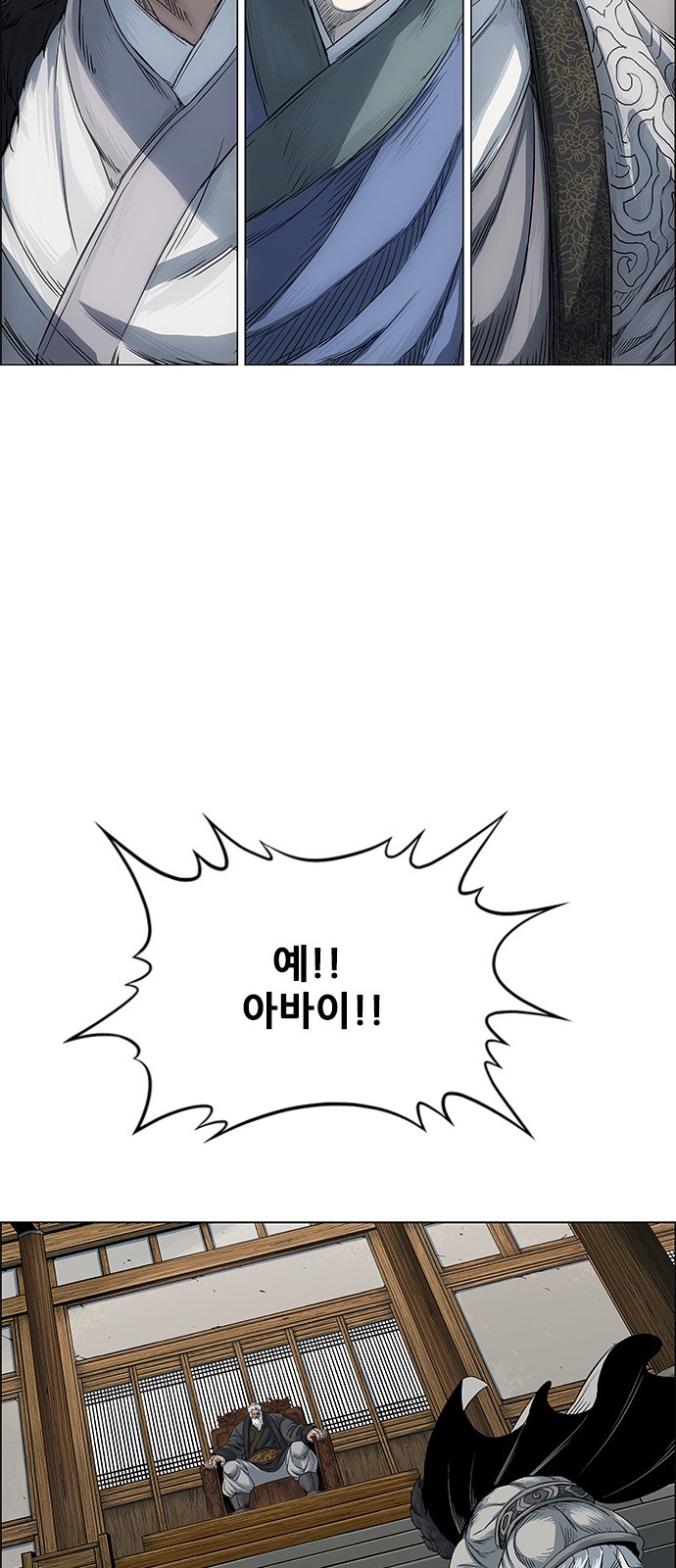 49 페이지