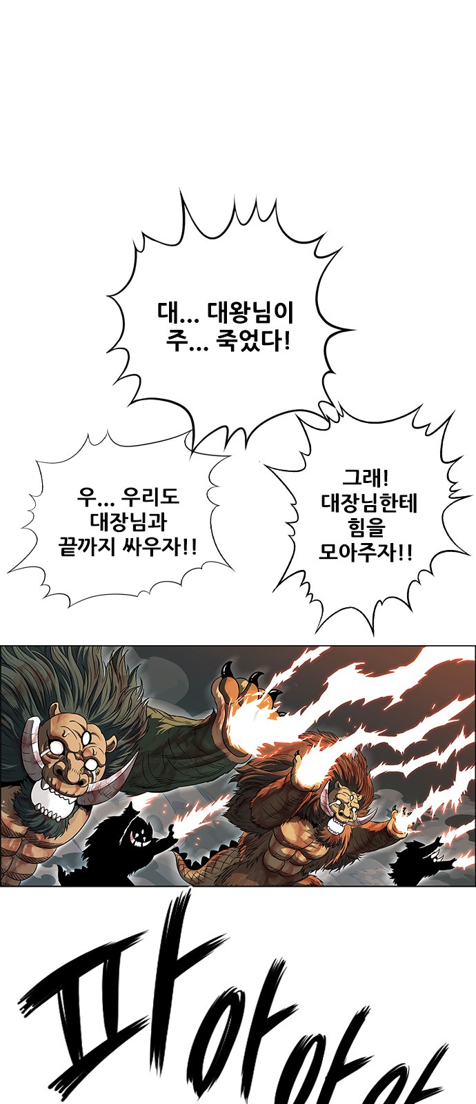 62 페이지