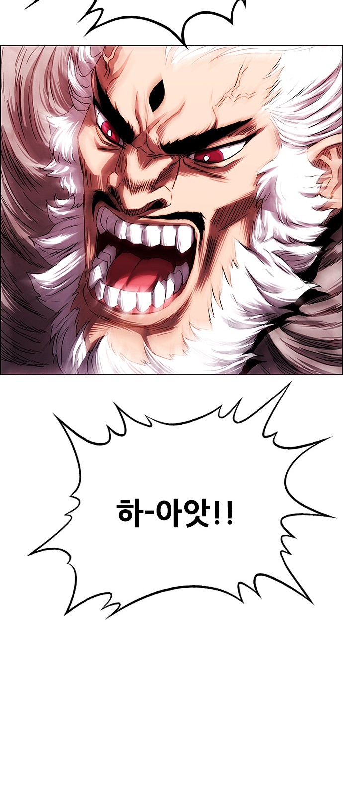 91 페이지