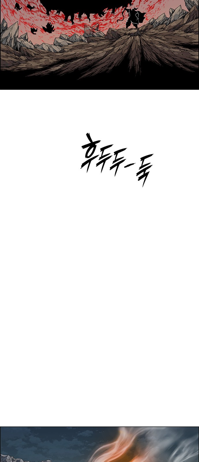 95 페이지