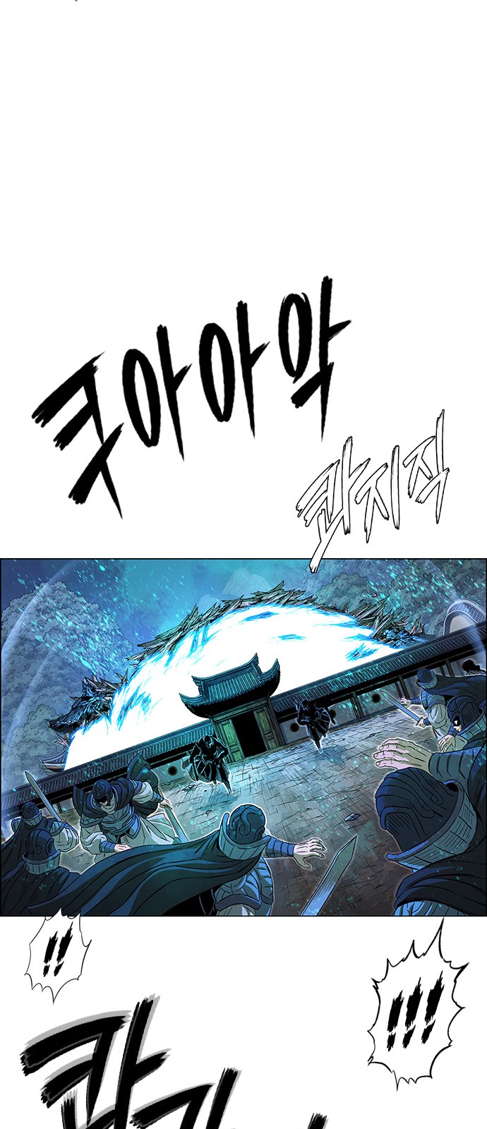 46 페이지