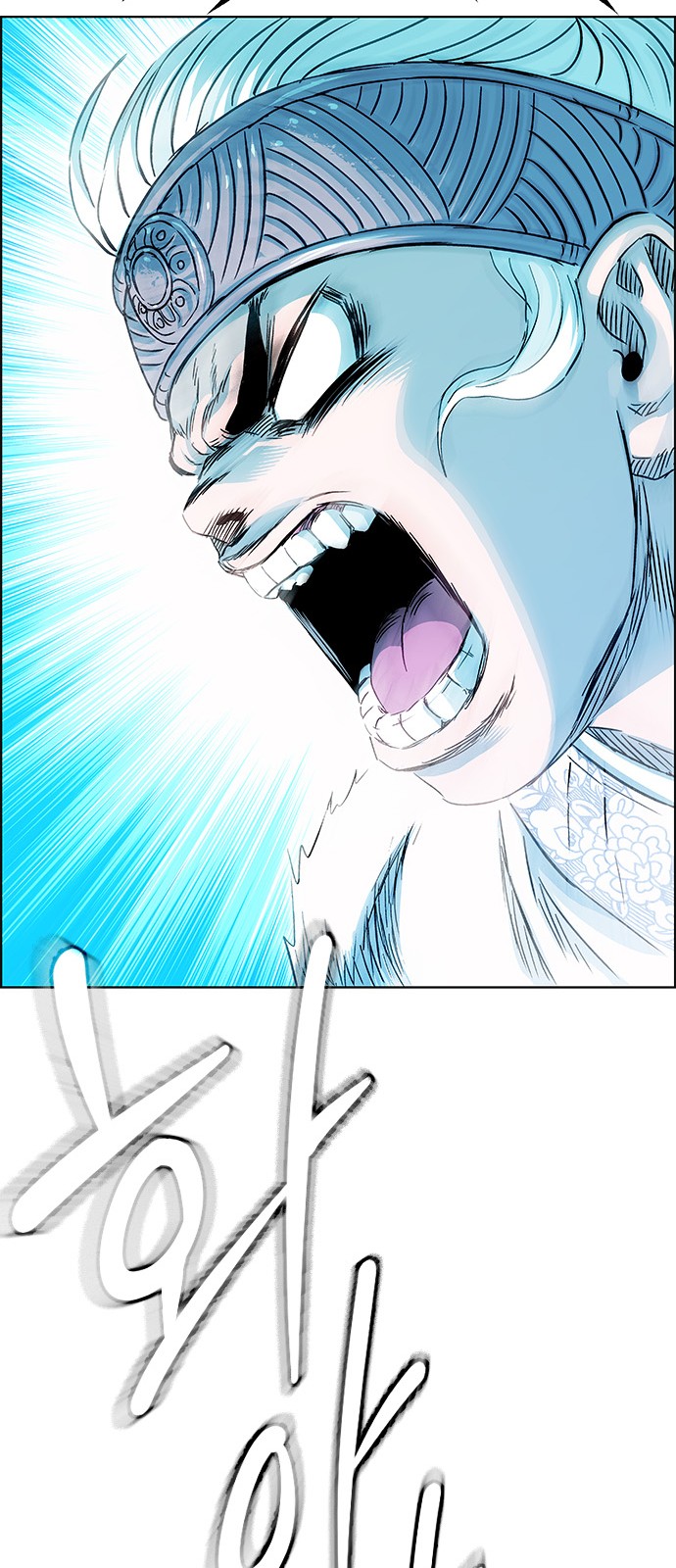 52 페이지
