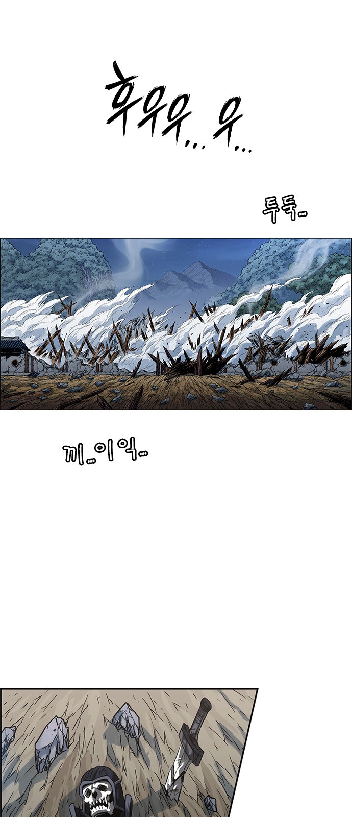 57 페이지