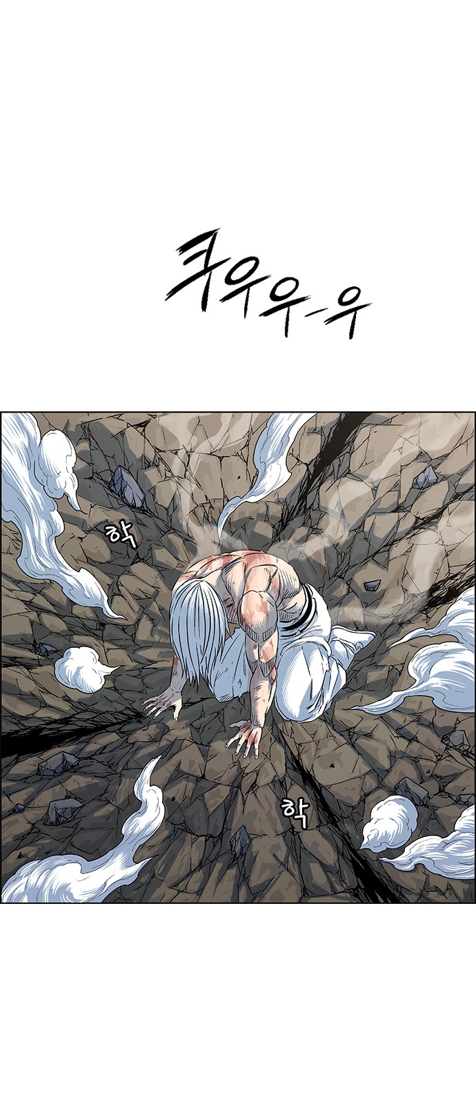 60 페이지