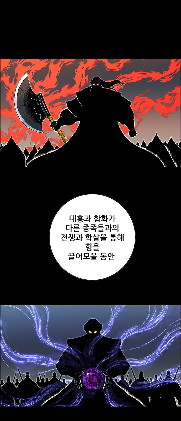 65 페이지