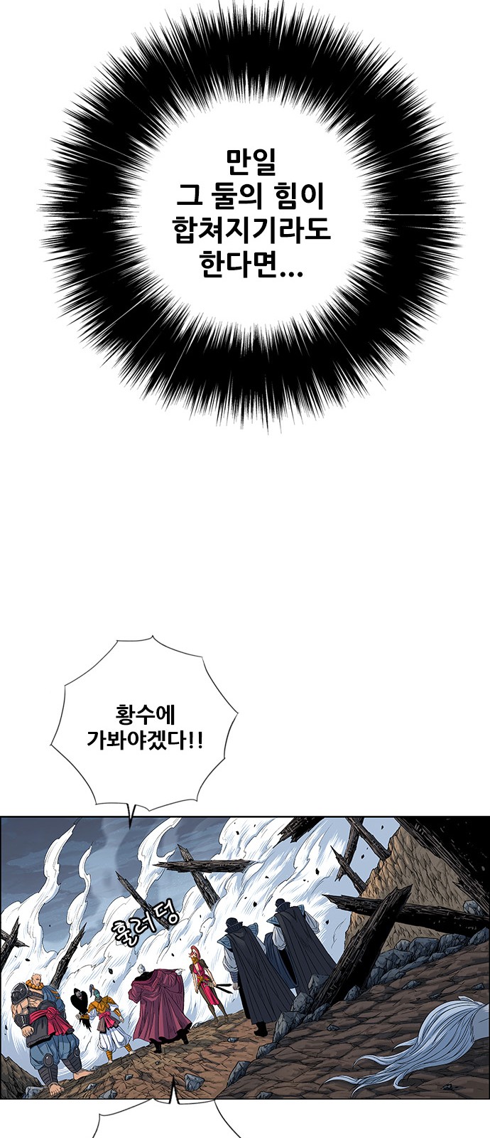 90 페이지