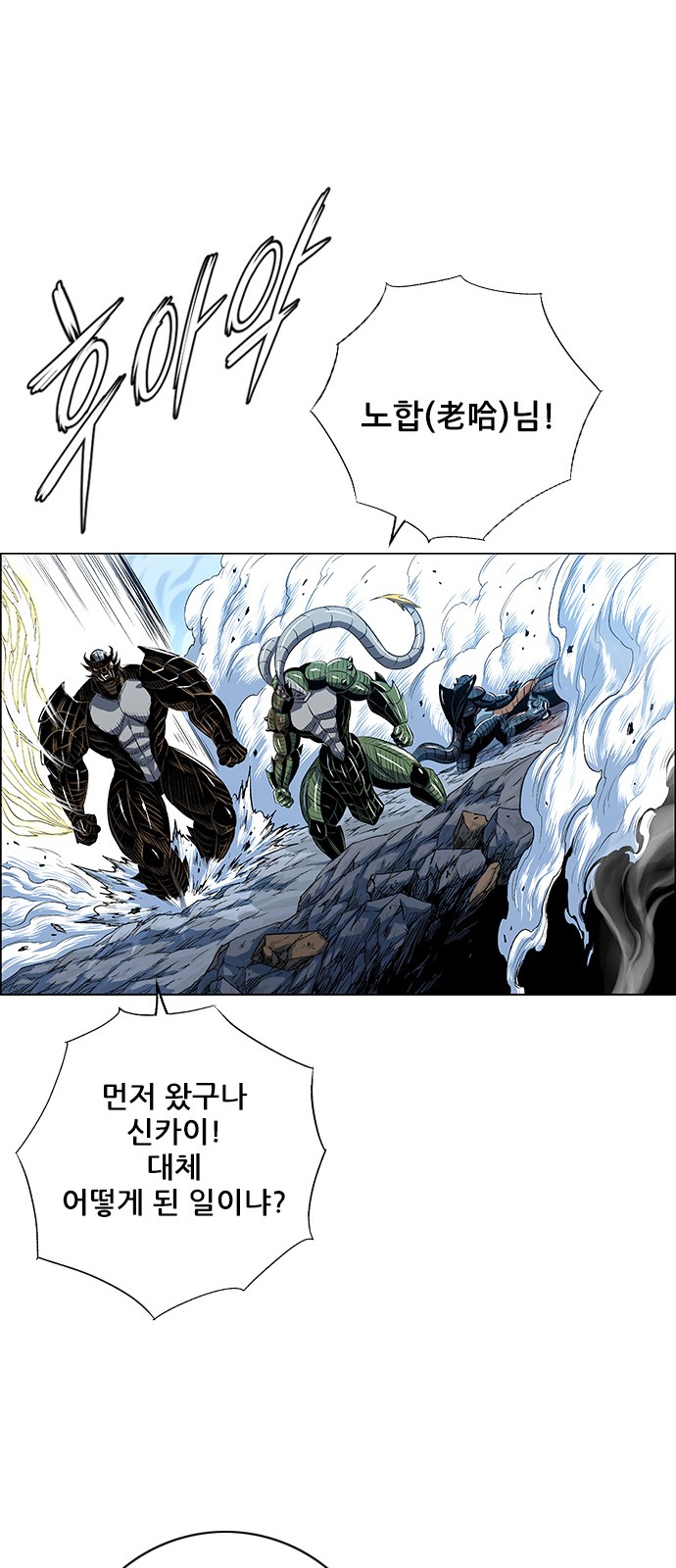 27 페이지